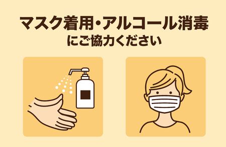 脱毛機器による肌トラブルのリスク