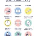 日本人に似合う唇のデザインとは？トレンドと施術事例を徹底解説