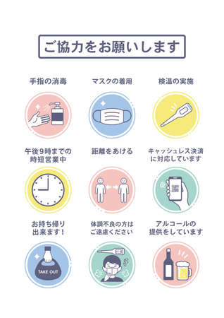 日本人に似合う唇のデザインとは？トレンドと施術事例を徹底解説