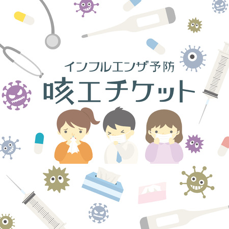 顧客ニーズと施術傾向の変化